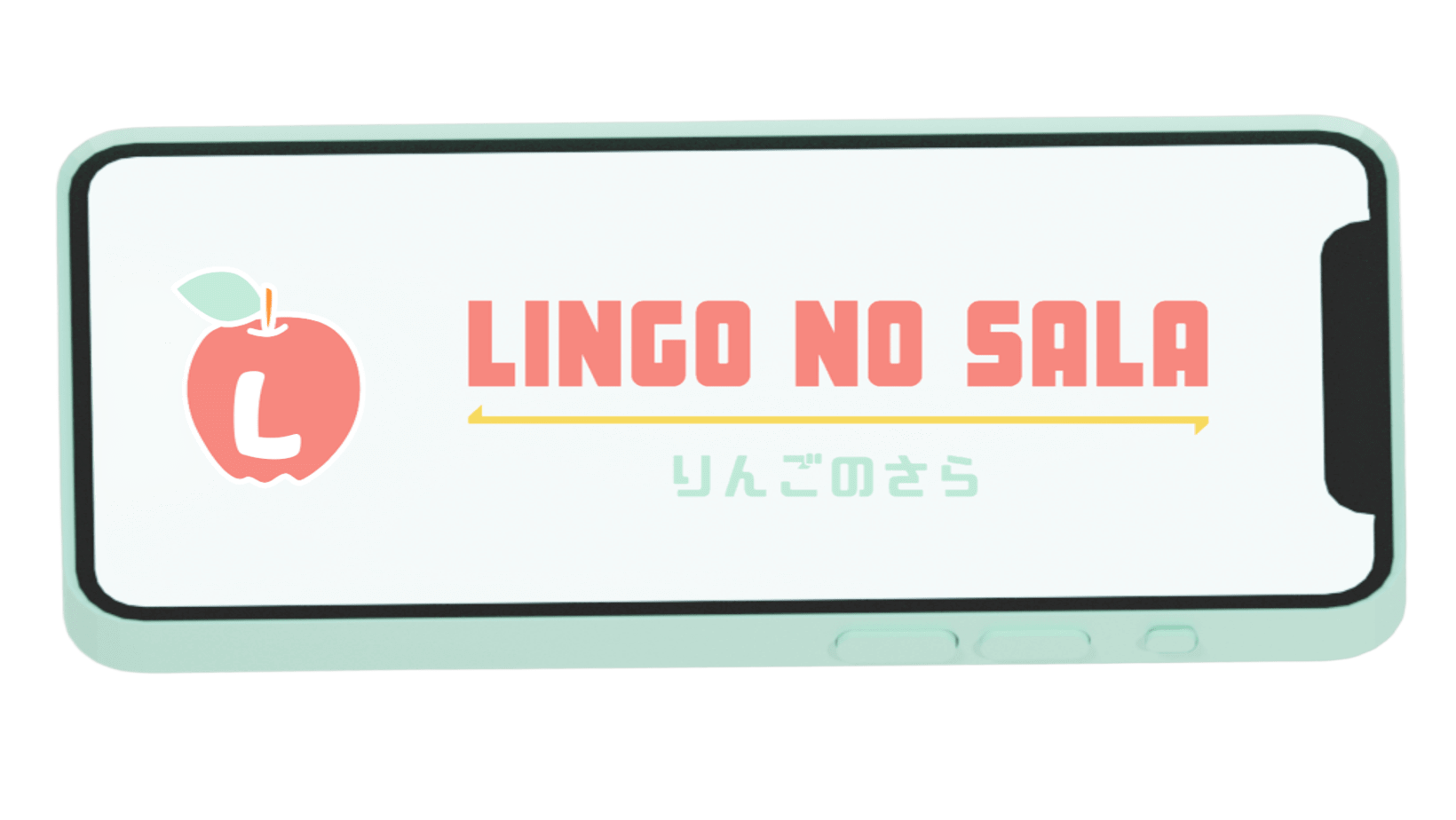 りんごのさら　-Lingo no Sala-